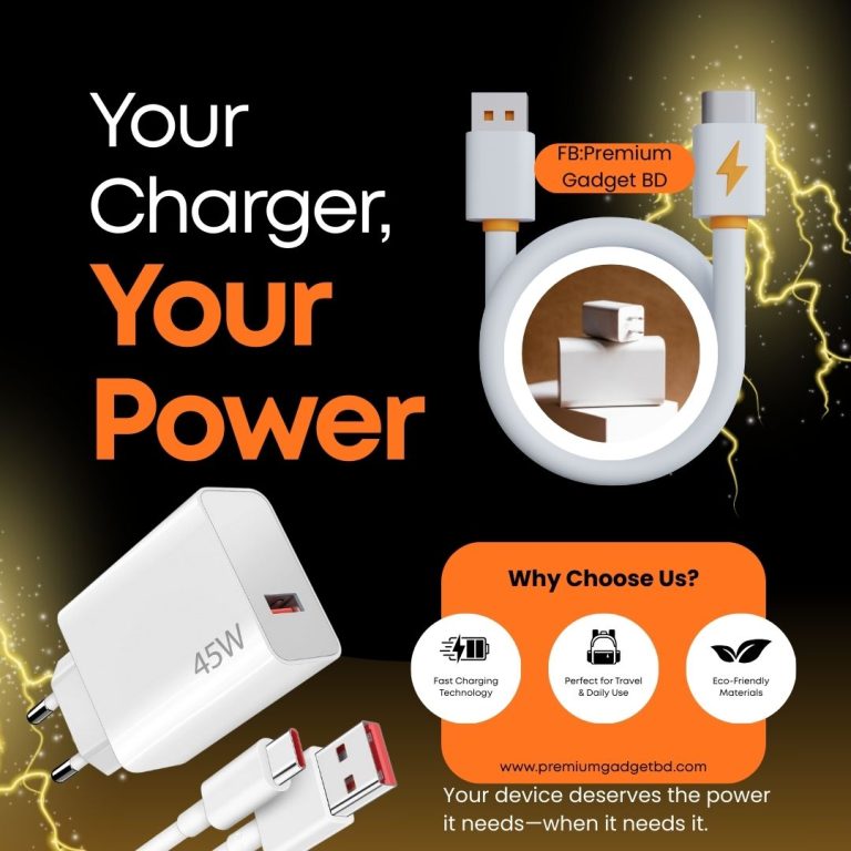 Mi 45W FAST CHARGER